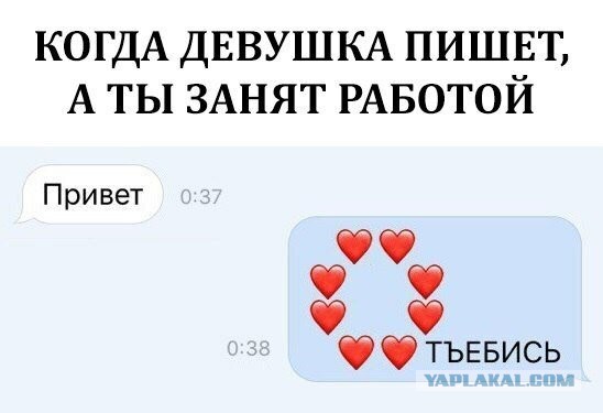 Кретинизмы из KV и KO 27.01.21