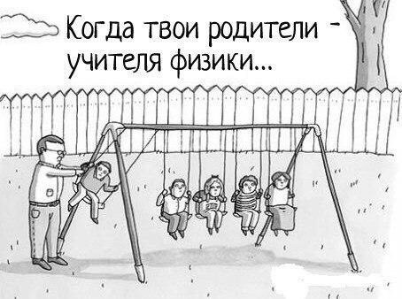 Аморальная подготовка к праздникам