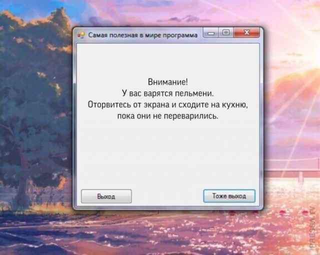 Всякие разные картинки 16.03.21