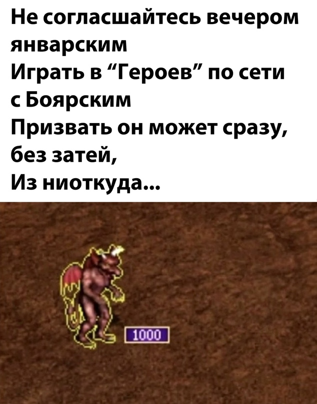 Весёлый полтишок 16.03