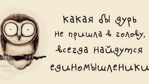 Инопланетяне сообщили ирландцу, что человечество уничтожит гигантский астероид