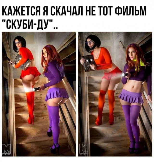 Картинки и мемы для настроения 023