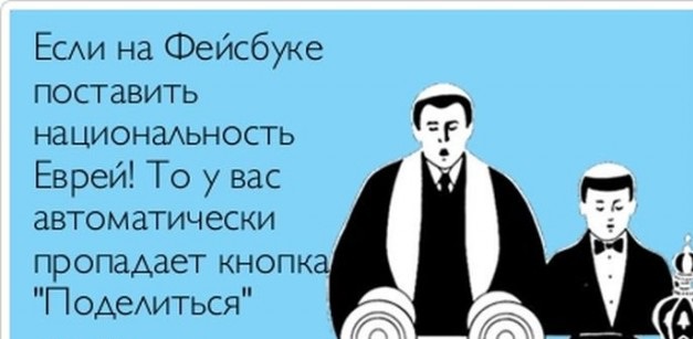 Картинки и мемы для настроения