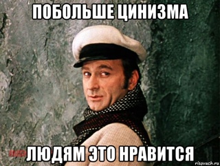 Бредзона 30.03.21