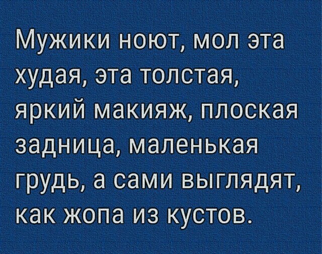 30 боянов