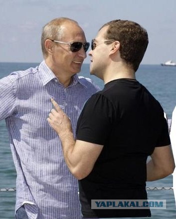 Смелый пермяк посылает на ... Д.Медведева