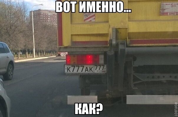 Так себе картинки 27.04.21