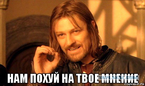Наказал петушка