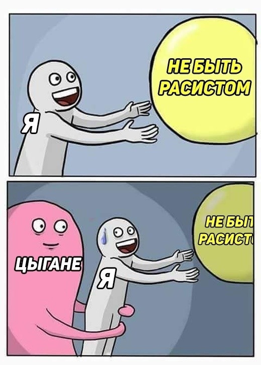 Картинки с надписями и всякие жизненные фразы 12.06.21