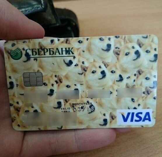 Картинки и мемы для настроения 2021.09.07