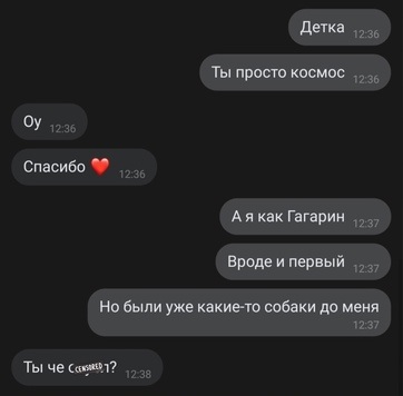 Картинки и мемы для настроения 09.09.2021