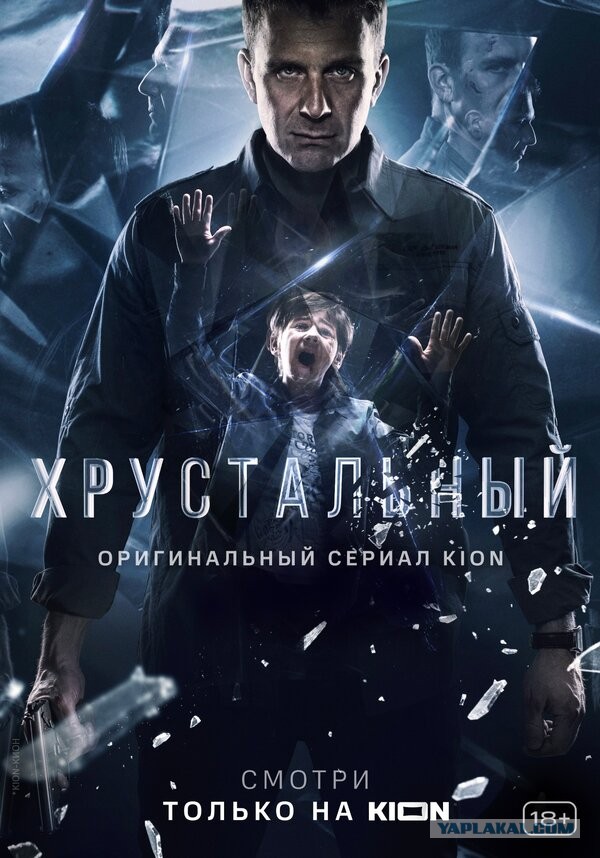 Как хорошо, когда тебя понимают!
