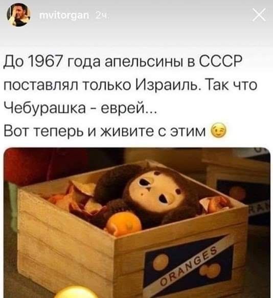 Израиль. Улыбаемся