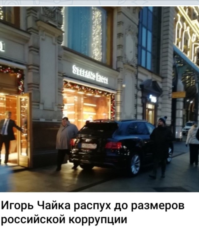Баянисто-небаянистый юмор 9.11.21