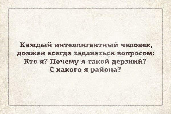 Баяны бабыЯны