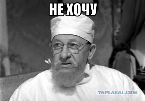 Исповедь алкоголика