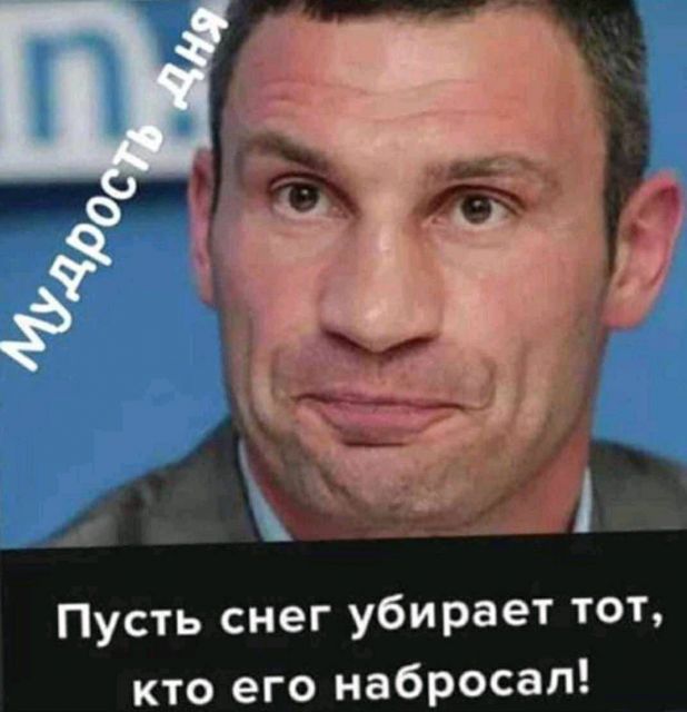 Картинки аморальные и всякие разные - 21