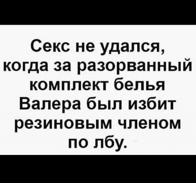 Весёлый полтишок 30.03.22