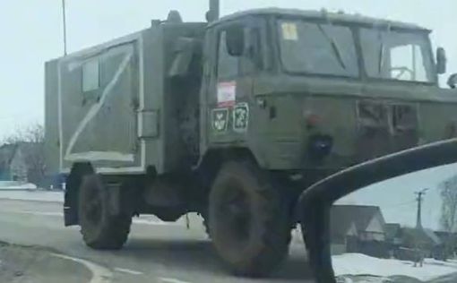 Российские войска нанесли ракетный удар по железнодорожным станциям на Украине