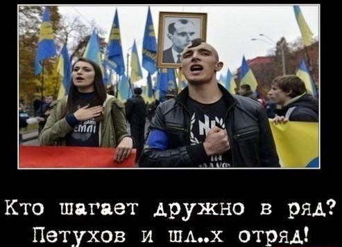 В России ищут тех, кто портит Z-автомобили. Машины поджигают и прокалывают им колёса. Возможно, к этому причастны ультраправые.