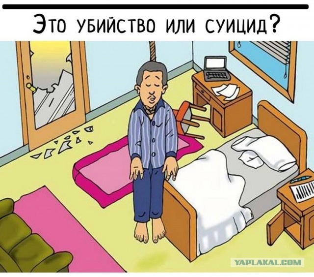 Картинки с надписями и всякие жизненные фразы