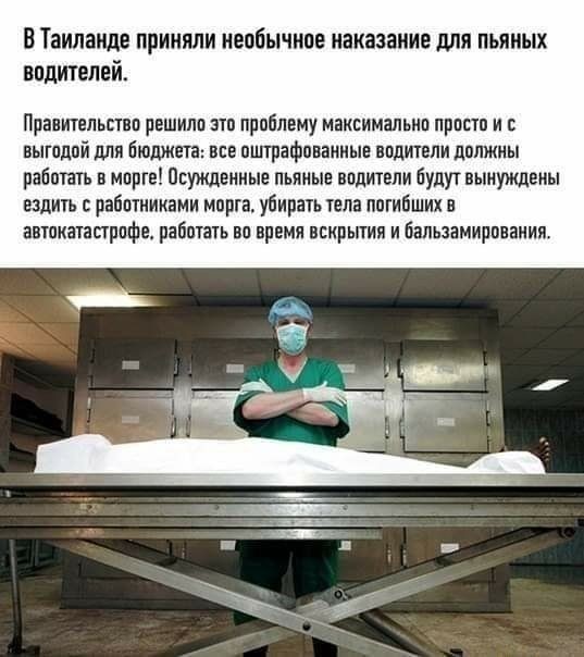 В Таиланде разрешили выращивать марихуану и коноплю в неограниченном количестве