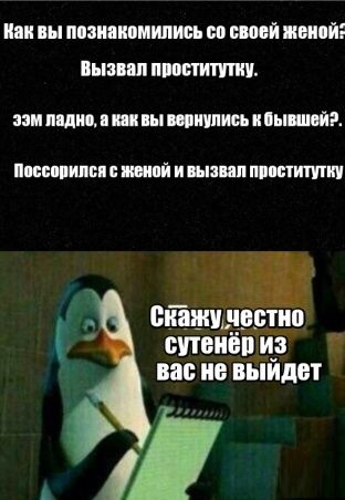 Так себе картинки 14.06.22