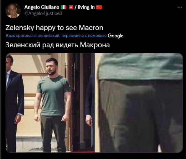 Макрон, Шольц и Драги прибыли на Украину