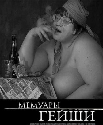 Подборка картNнок весёлых для OLDов