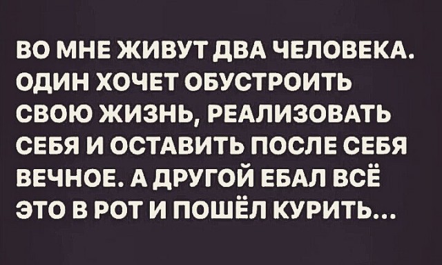 Немного картинок для настроения - 112