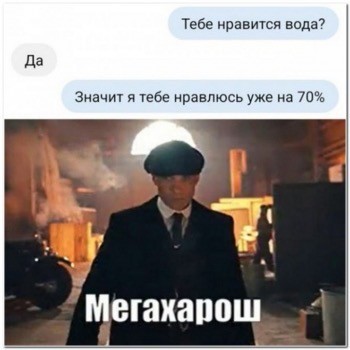 Веселые картNнки