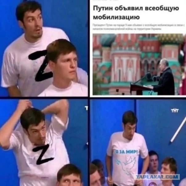 ⚡️Кадыров призвал регионы произвести «самомобилизацию»
