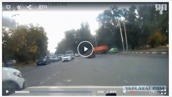 Водитель Опеля решил срезать угол при повороте