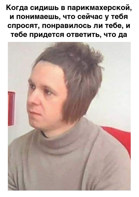 Картинки и мемы. Выходные близко...