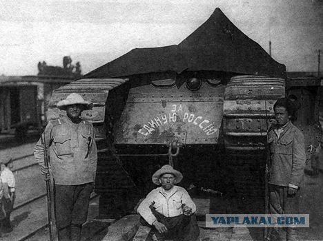 Фотографии связанных с историей Красной и Советской Армии.
