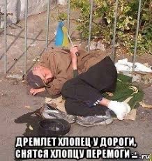 Зеленский хочет на море
