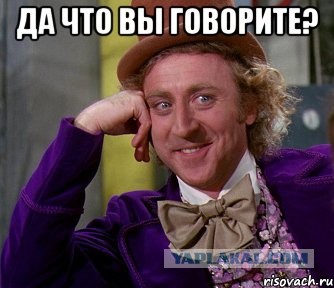 Бахмут будет взят  до конца октября!