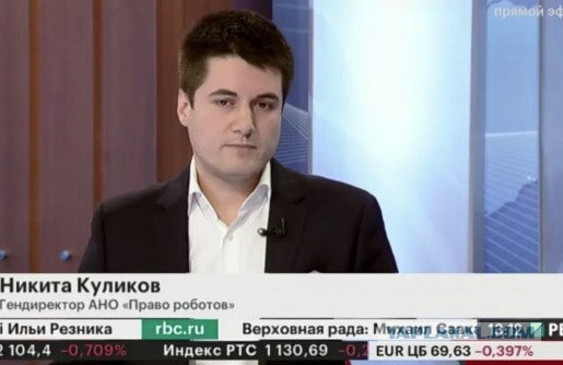 Эксперт по цифровой экономике при Госдуме РФ предложил запретить выезд IT-специалистов за границу
