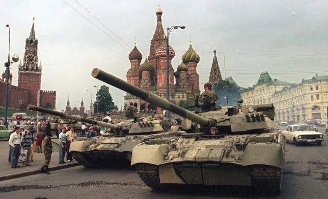 Фотографии из прошлого нашей страны - 8