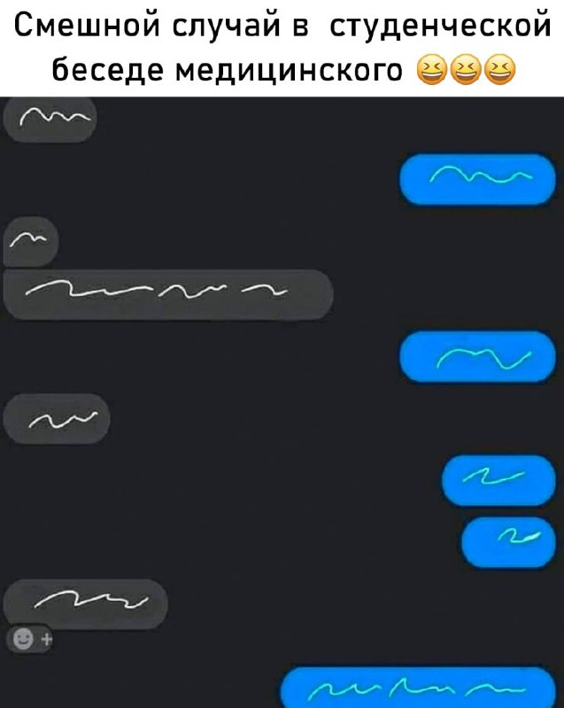 Картинки и мемы, всем хороших выходных