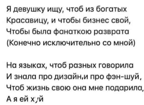 Пятница. И немного слегка пошлых картинок с надписями и без 16+ (03.02)