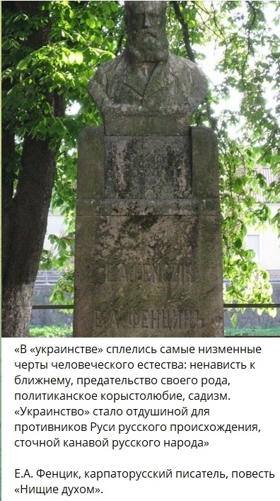 Написано более 100 лет назад.
