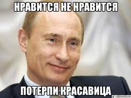 В последнем слове на суде