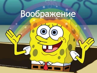 Двойняшки