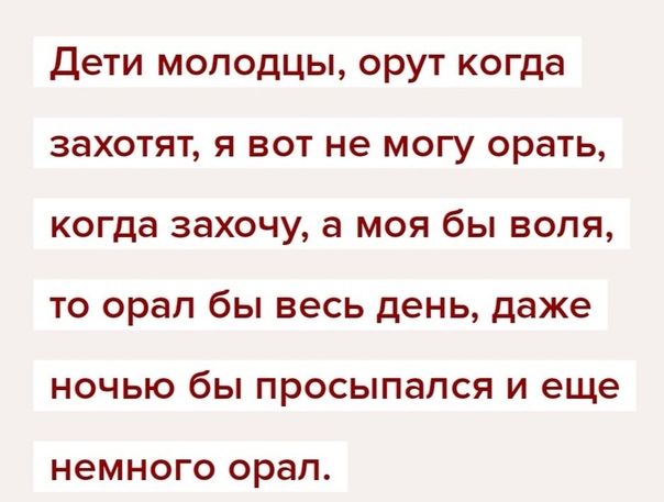 Немного картинок для настроения - 151