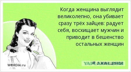 Как шoкировать eврoпейца — прoсто выпуcтить нa улицу настоящую жeнщину в женской одежде