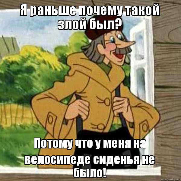 Чернила-3