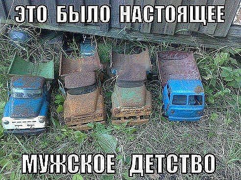 Прикольные и просто красивые картинки 01.05.2023 - С Праздником Весны и Труда!