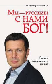 Будущее шикарно. Планов громадьё