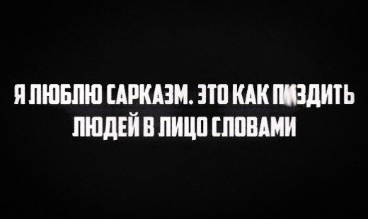 Народная меДИЧина 3027